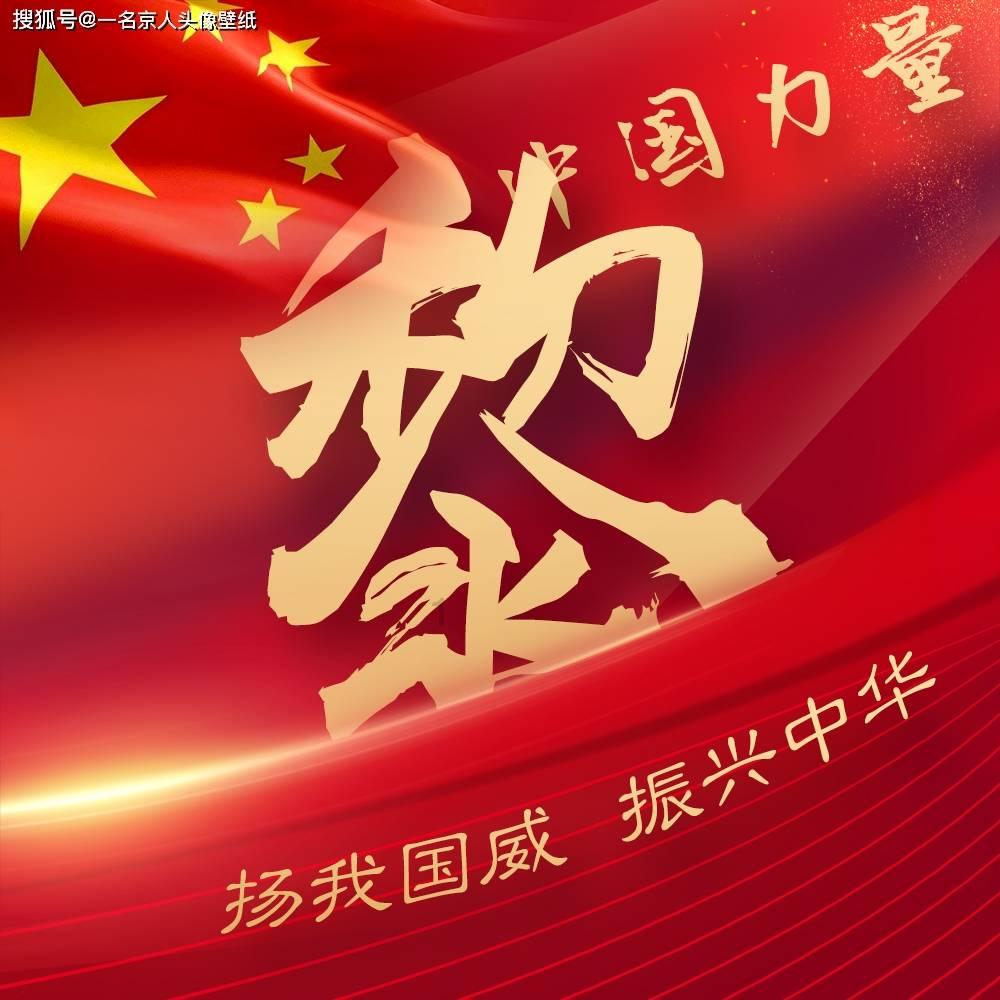 2024浪漫开局，我选一见钟情