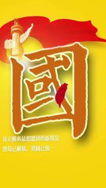 固原市消防救援支队扎实开展冬季严寒天气下车辆器材装备作战效能测试
