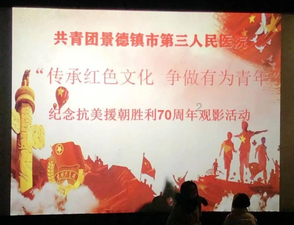重庆银行:公司股票触发稳定股价措施启动条件