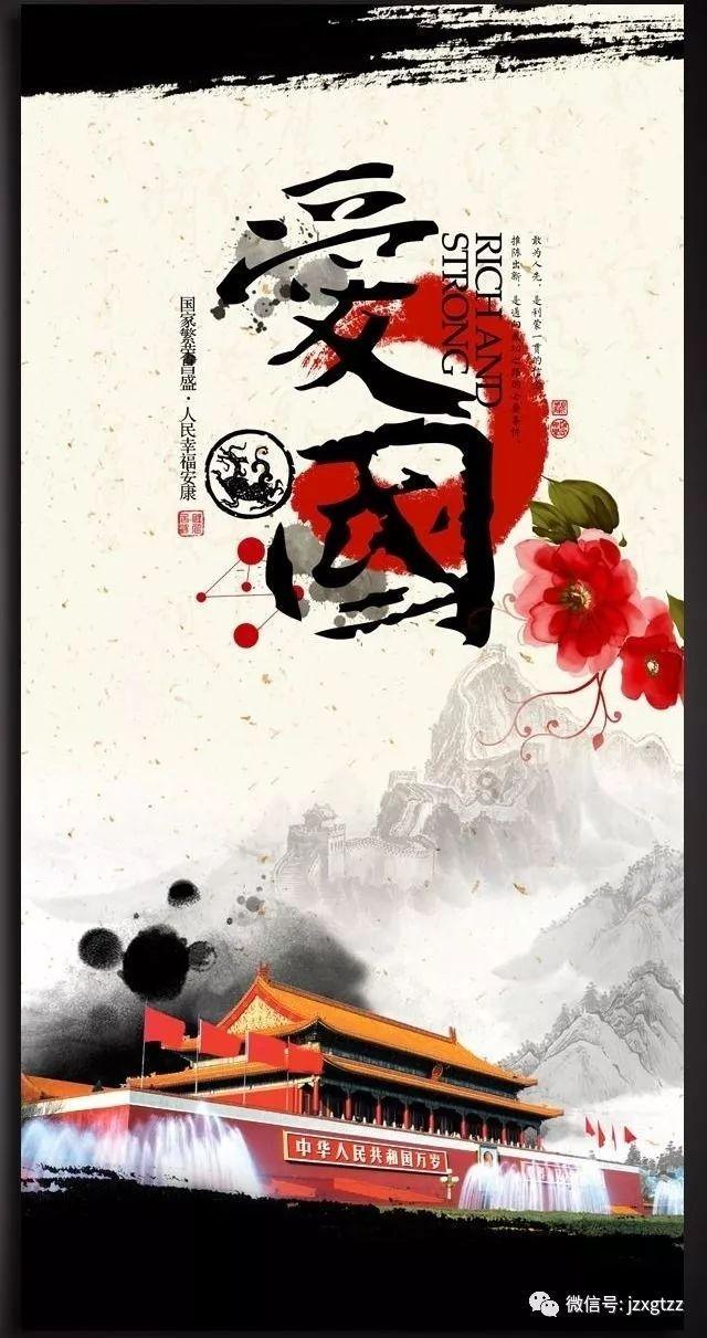 2024首届南昌绳金塔论坛：借“街”出圈 带动城市品牌重塑