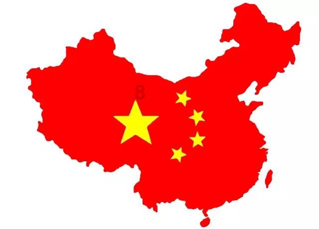 智力水滴