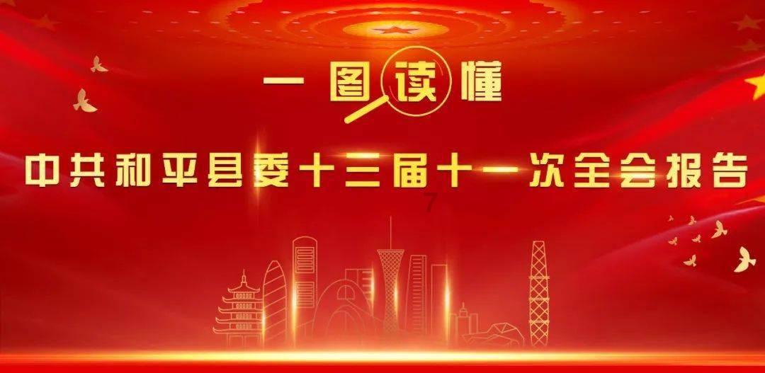 云南大部阴雨天气“控场”，明天昆明气温略有回升