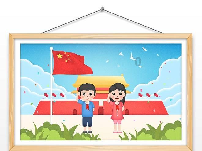 沪江开心词场