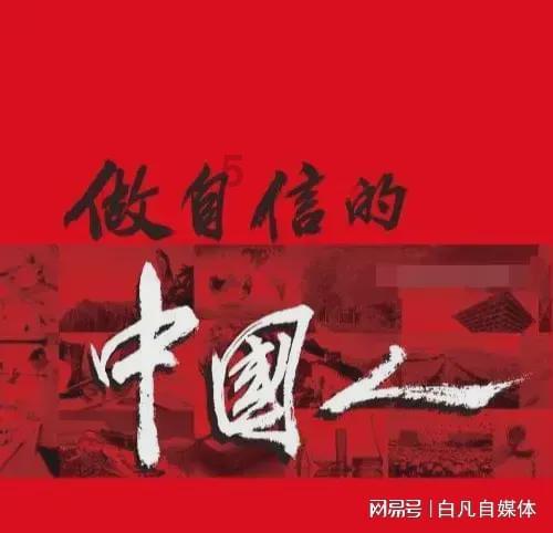 沪江开心词场