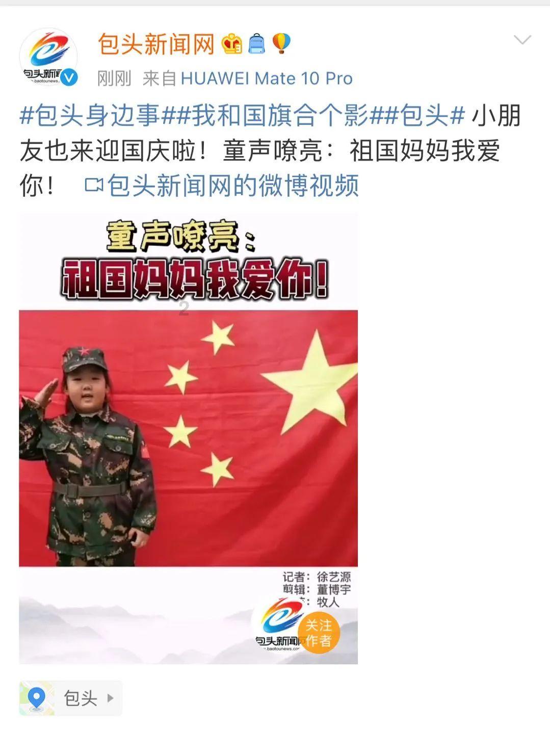 江西发现新物种!