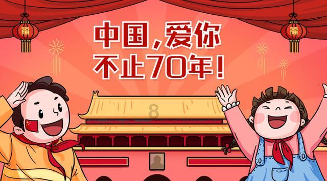 美育有什么功能和作用？游戏画面