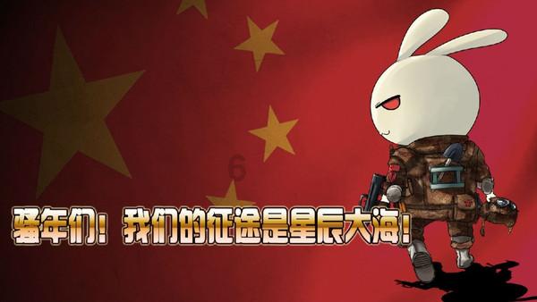 街头打手2