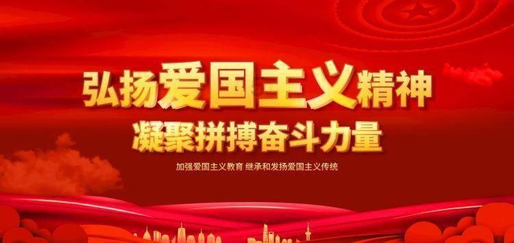 对联是什么时候有的？游戏画面