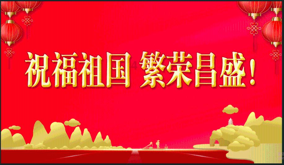 逗小猴开心系列208