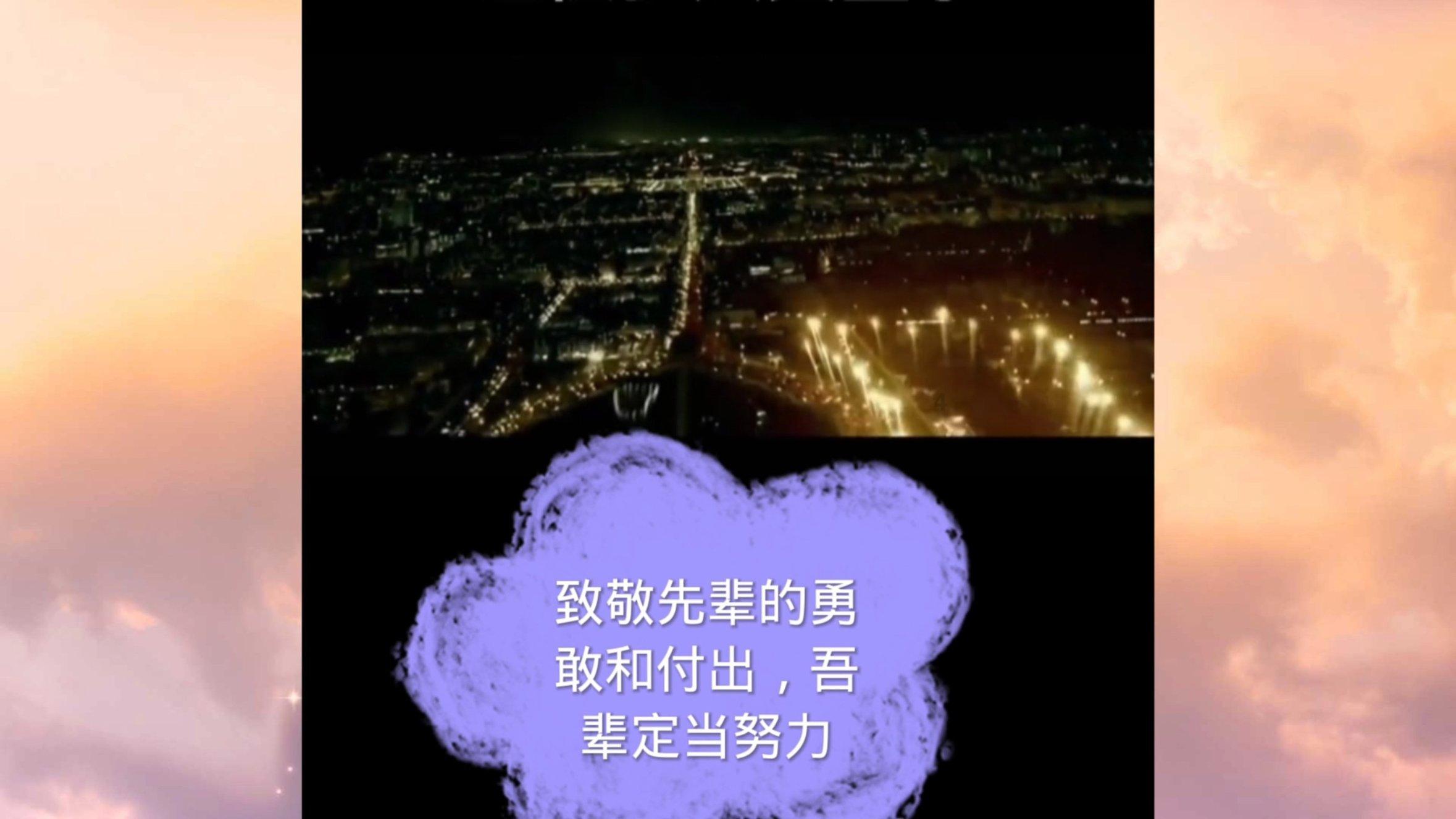 仁清法师：佛法‘心为宗’