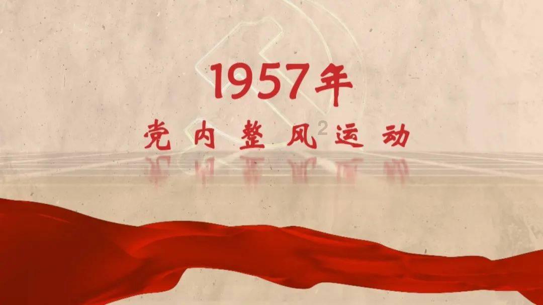 MC：故事模式2