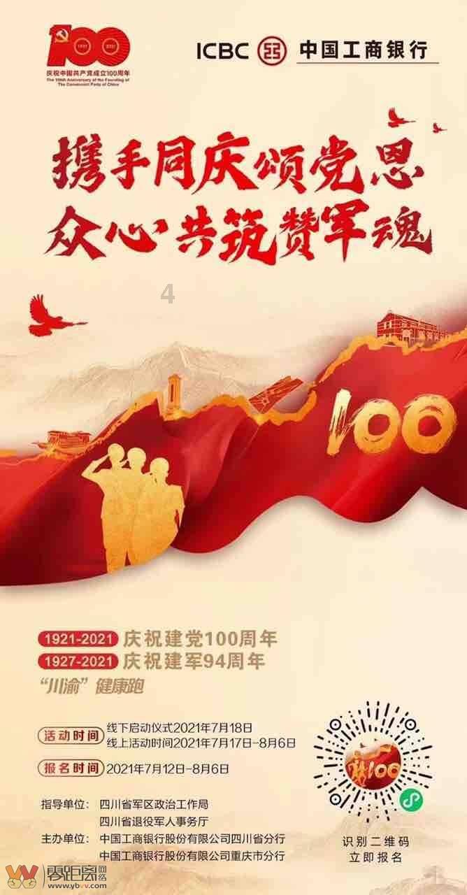什么是ISO20000认证?ISO20000认证怎么做?有哪些好处?