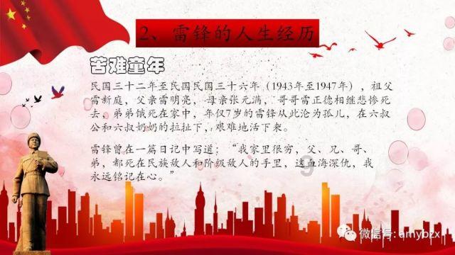 没有律师证可以帮别人打官司吗