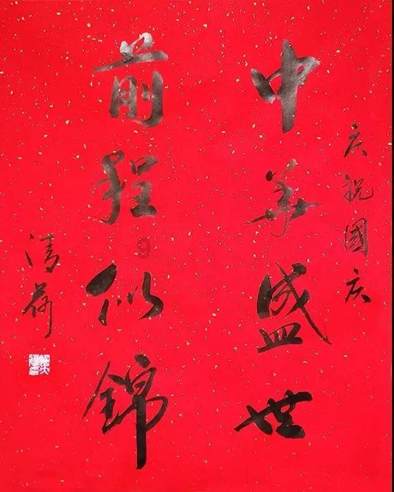 救援蓝色小鱼