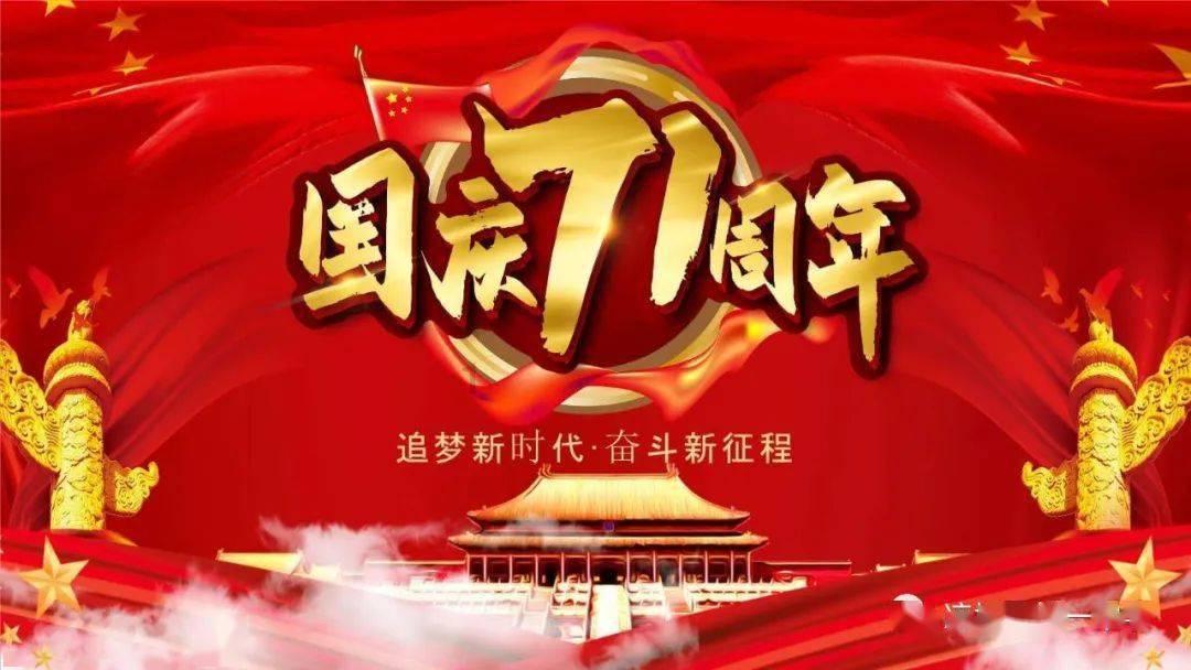 迎战大雪