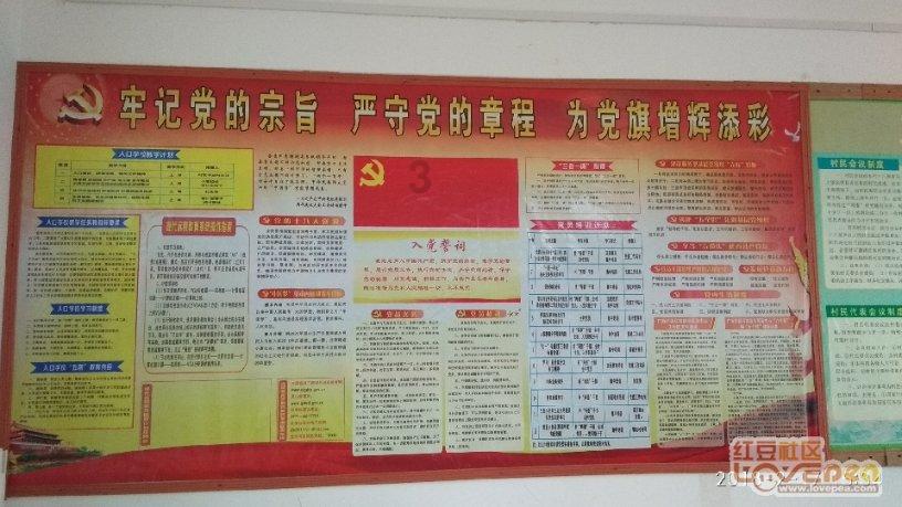 方块世界冒险