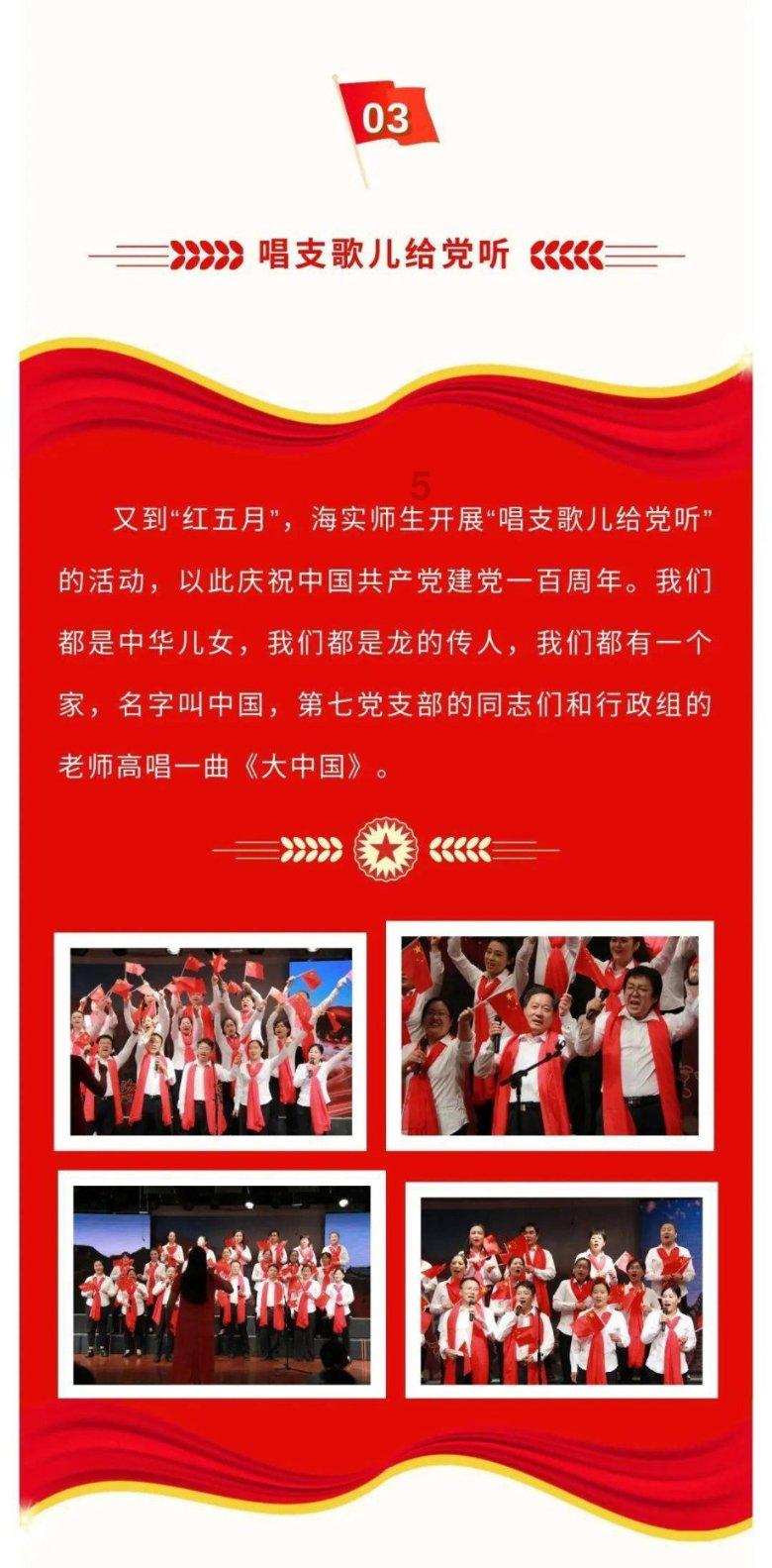 牛肉价格连降,春节保供期间价格优势明显