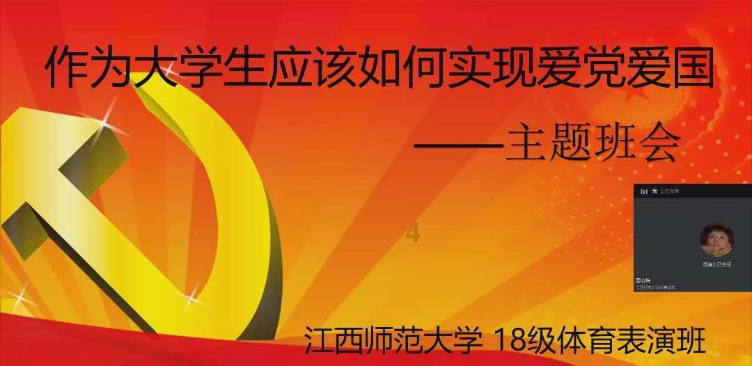 沪江开心词场