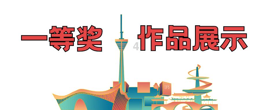 创作猫