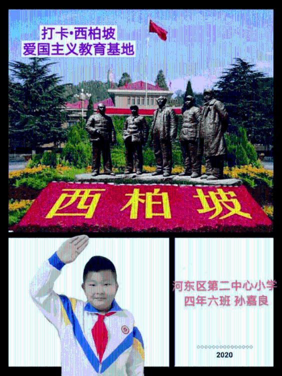 正当防卫2