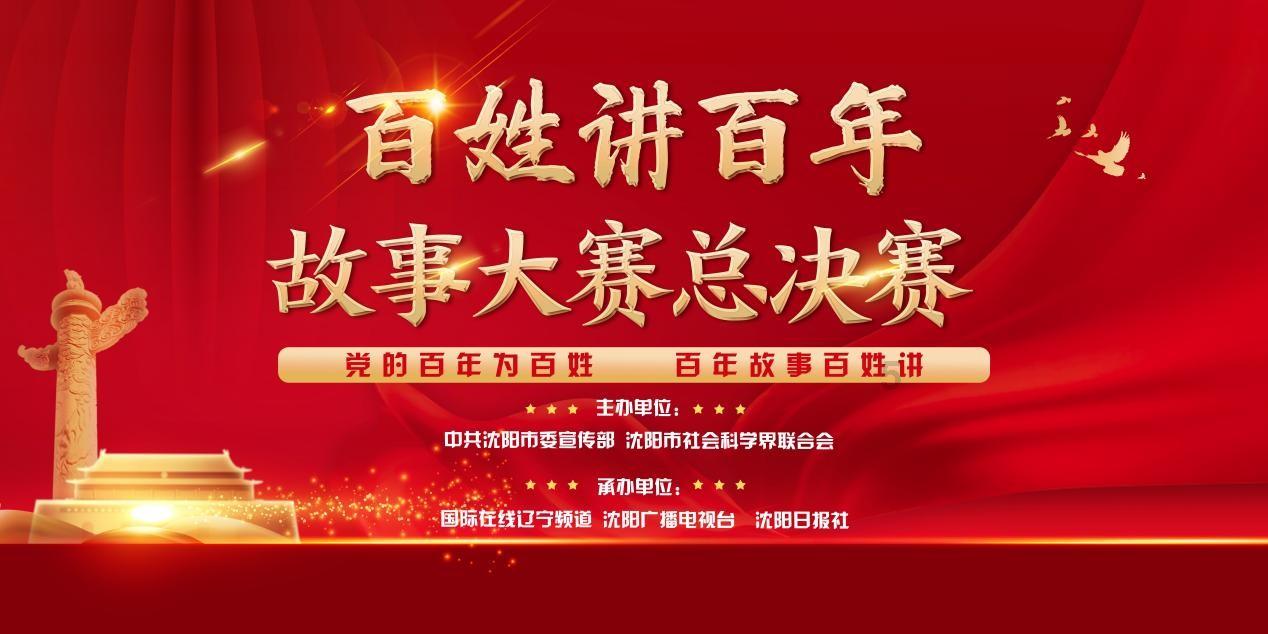 球球大作战下载最新版