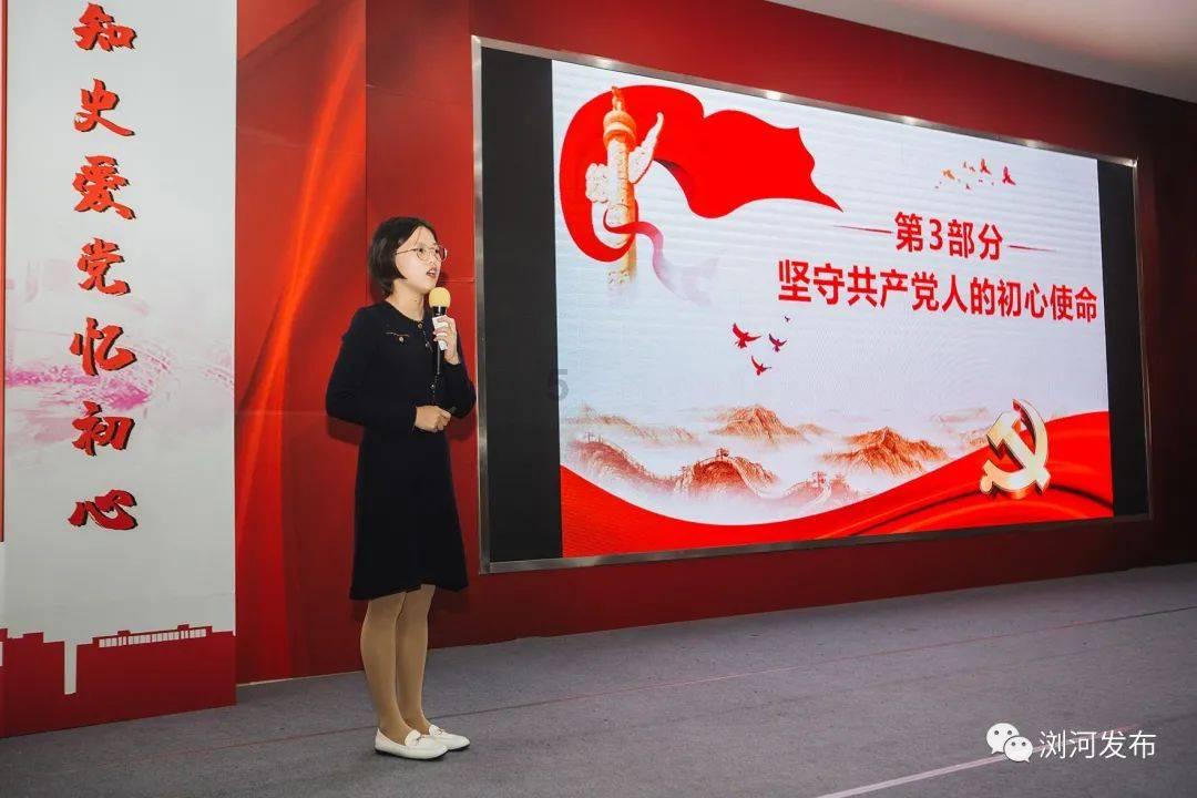 逗小猴开心系列184
