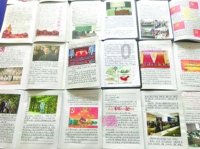 逃离公司办公室