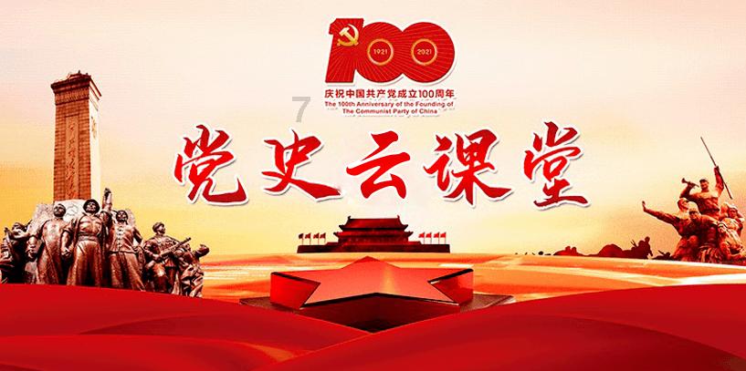 奢华豪宅找不同