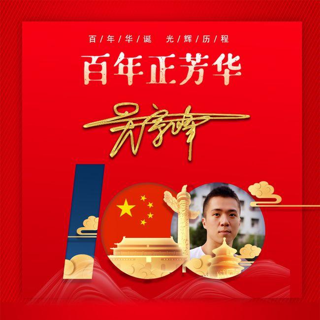 深入了解结婚对方的家庭重要还是人重要?,加入知识星球探索更多精彩