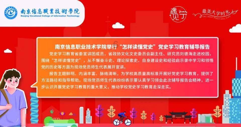 了解衣服用洗衣机洗和用手洗哪个更省水?最全面的知识星球平台
