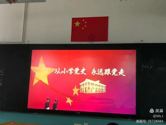 欢乐砸瓶子