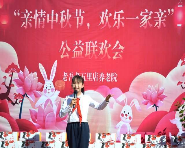 影子忍者传说