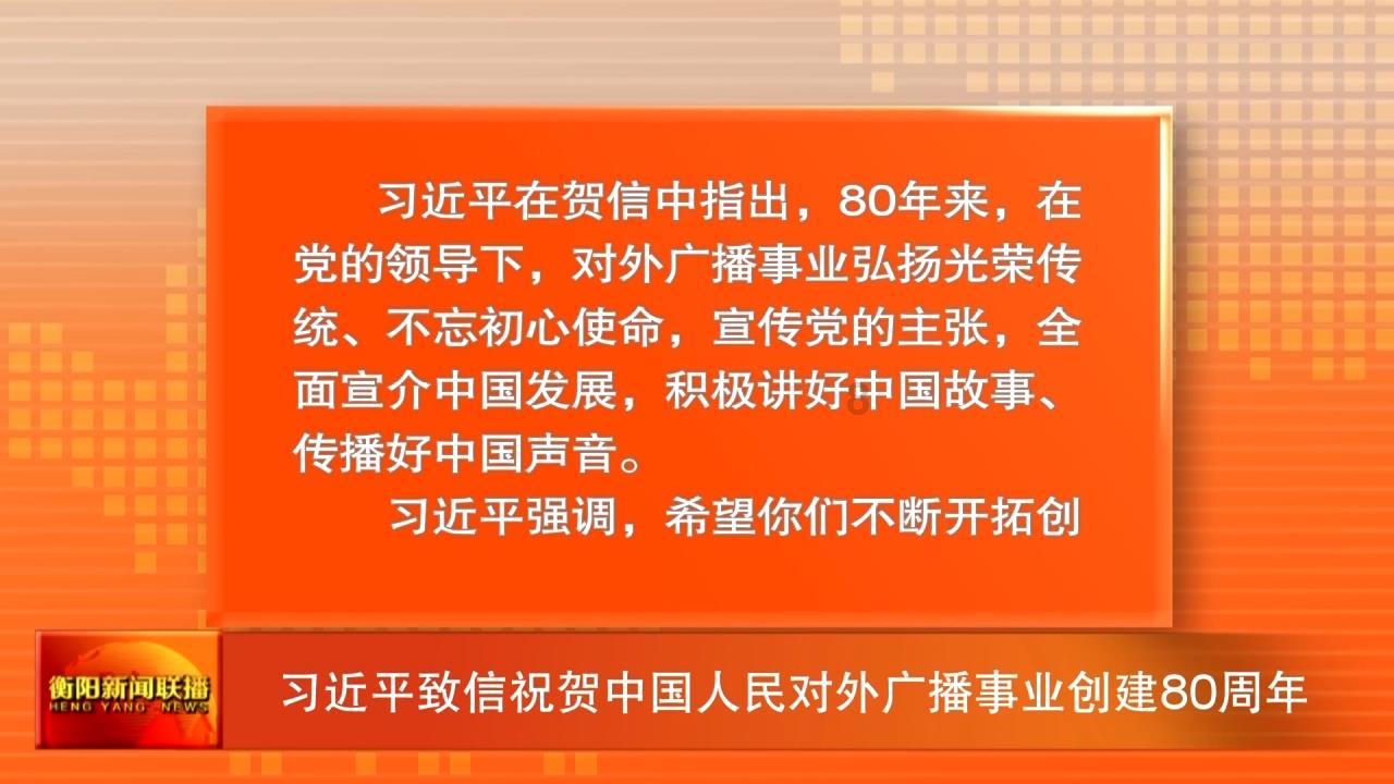可爱的小孔雀救援