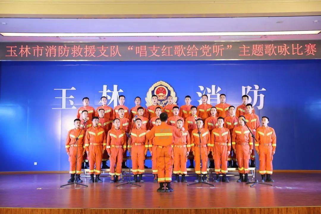 烈焰裁决