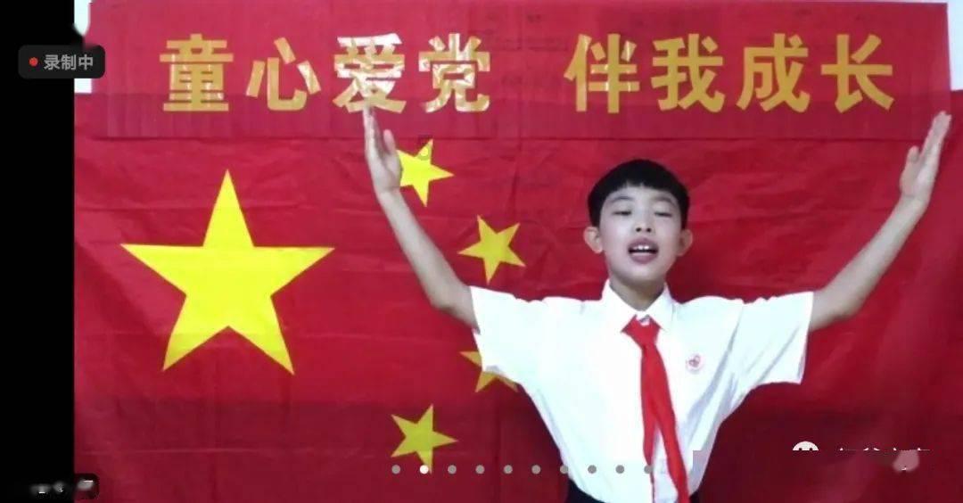 圣战英雄
