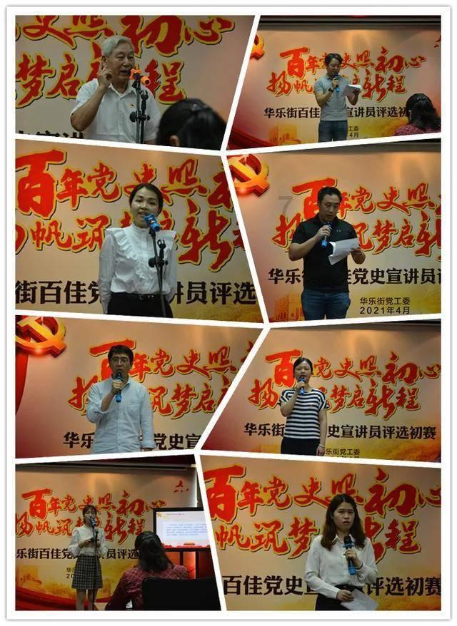 2024烟台将举办养马岛音乐节等百场活动 烟台山朝阳街和长岛争创5A景区