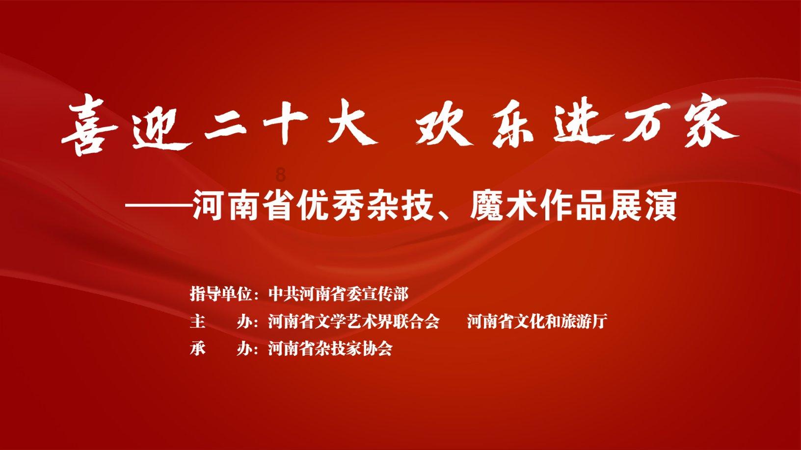 大家听说过用工帮App吗，现在上线了吗？游戏画面