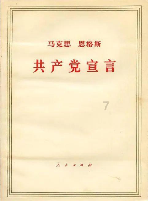 逗小猴开心系列164