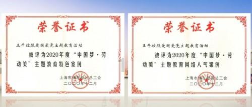 中江高速实现双向8车道通行，将于年内全线完工