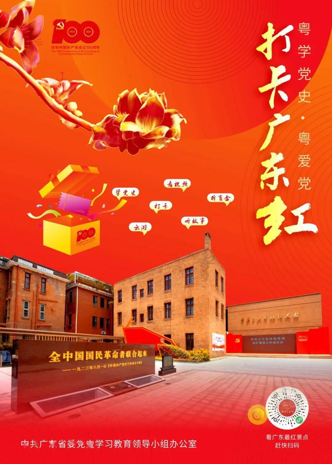 小马宝莉的新造型