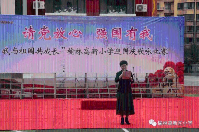万词王