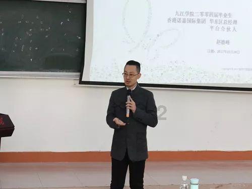 探索知识星球平台——成都“上门代厨”走红,每次收费50到70元,你会下单吗?大好机会