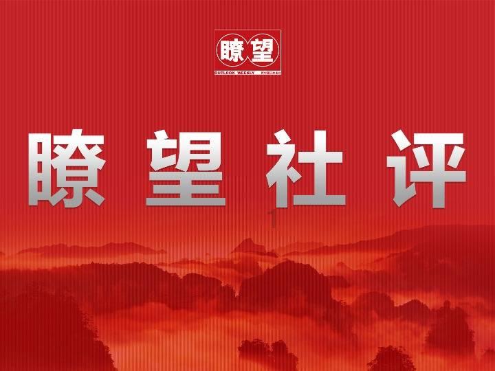 最终幻想世界
