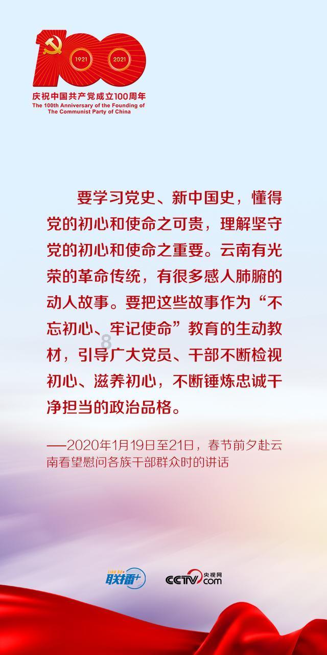 rufus4.4更新上线,修复多项bug