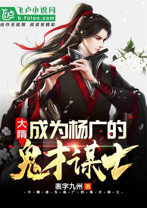 久坐不动对健康有什么影响？游戏画面