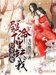 小僵尸射飞鸟
