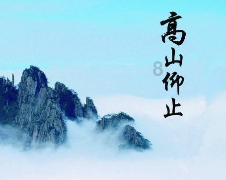 系列商标标识被冒用于羽绒服产品 北京大学发布严正声明