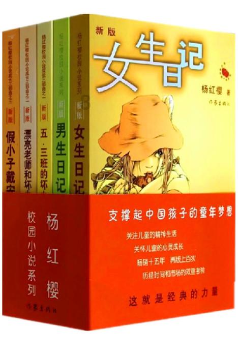 小猫钓鱼开船版最新版下载