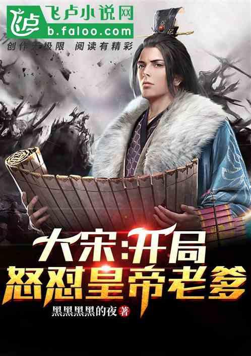 春雨直播app
