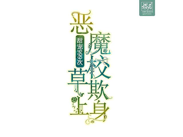 宝可梦探险寻宝